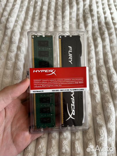 Оперативная память ddr3 8 gb 1600