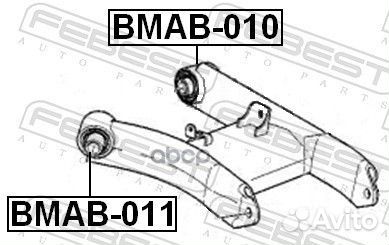 Сайлентблок рычага задней подвески febest bmab