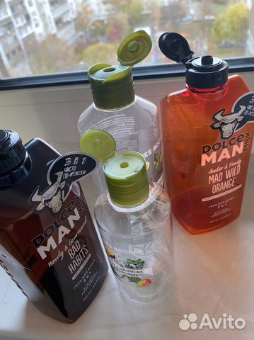 Чистые баночки флаконы