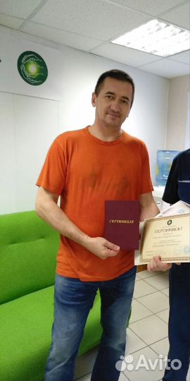 Массаж с выездом на дом