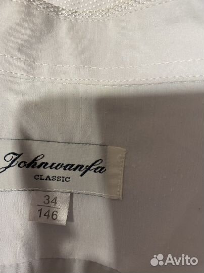 Рубашки для мальчика