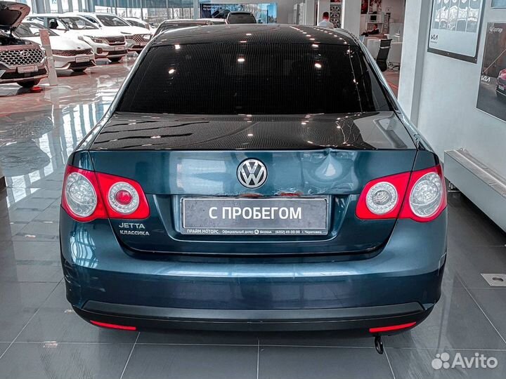 Volkswagen Jetta 1.6 МТ, 2009, 199 970 км