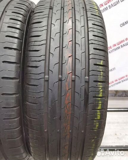 Continental ContiEcoContact 5 195/55 R16 87H