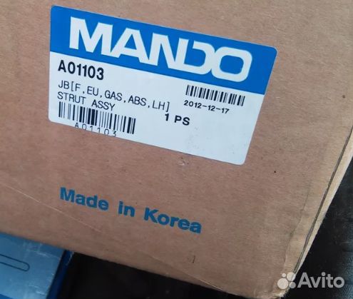 Фильтр масляный audi eeoa0047Y