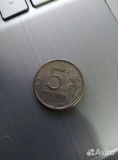 Монета 2009 года