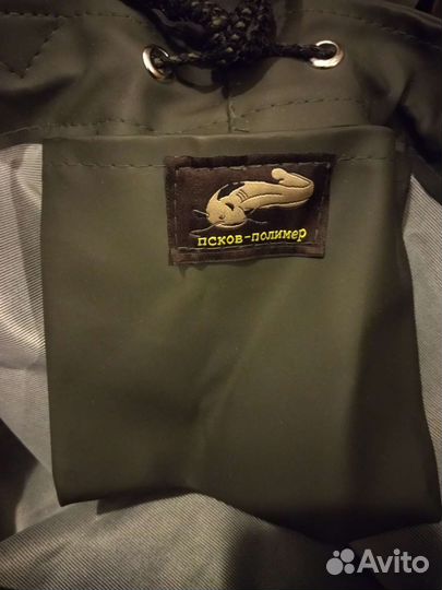 Комбинезон забродный