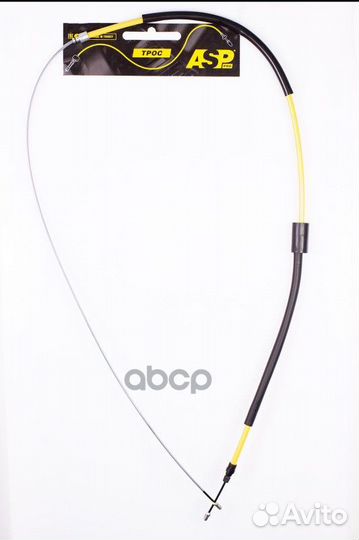 Трос привода ручного тормоза L-2080мм renault M