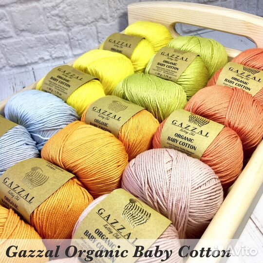 Пряжа для вязания Gazzal Organic Baby Cotton