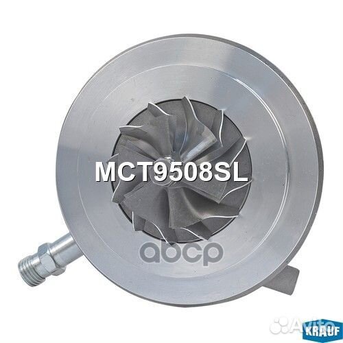 Картридж для турбокомпрессора MCT9508SL Krauf