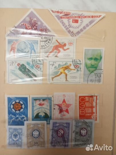Марки СССР лот 3
