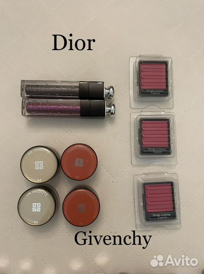 Жидкие тени Dior, Givenchy Оригинал