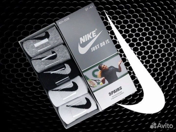 Носки nike premium качество