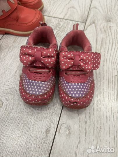 Убувь пакетом 21 размер