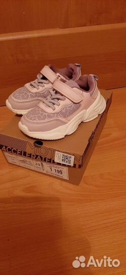 Кроссовки для девочки