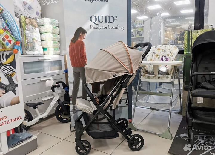Прогулочная коляска Inglesina Quid 2, Camel beige