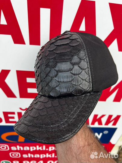 Кепки, Бейсболки Питон, Крокодил