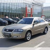 Nissan Almera Classic 1.6 MT, 2011, 221 981 км, с пробегом, цена 540 000 руб.