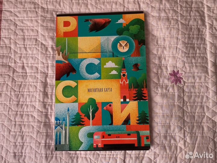 Карта России магнитная