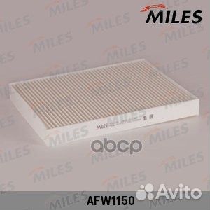 Фильтр салона VW touareg/multivan AFW1150 Miles