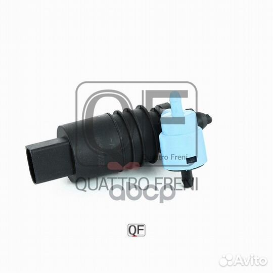 Моторчик омывателя quattro freni QF00N00018