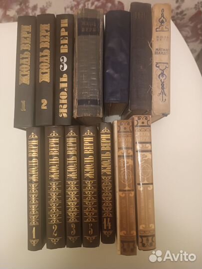 Жаль Верн собрание сочинений