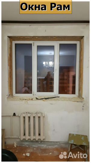 Пластиковые окна эконом класс