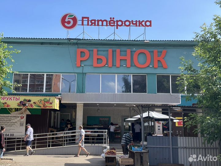 Аренда торгового помещения