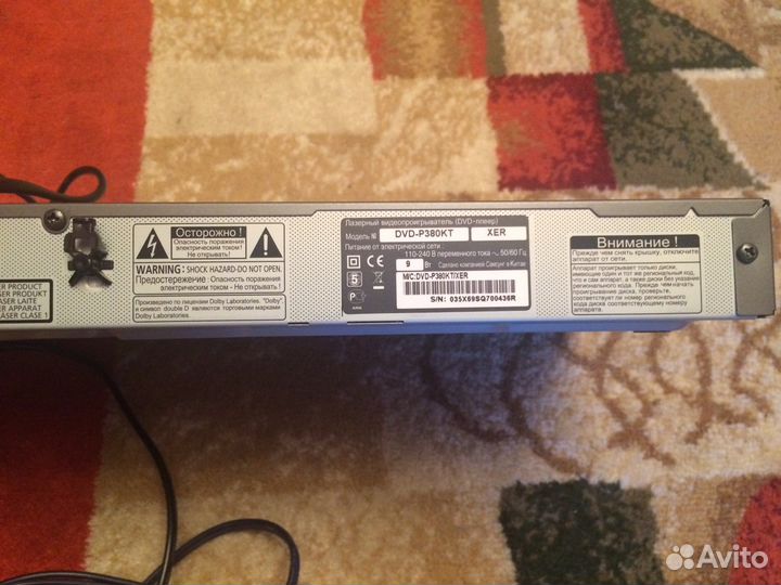 DVD плеер