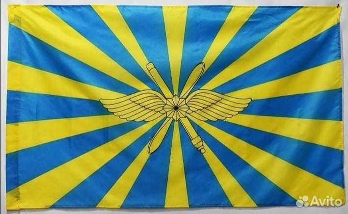 Флаг ввс, вкс