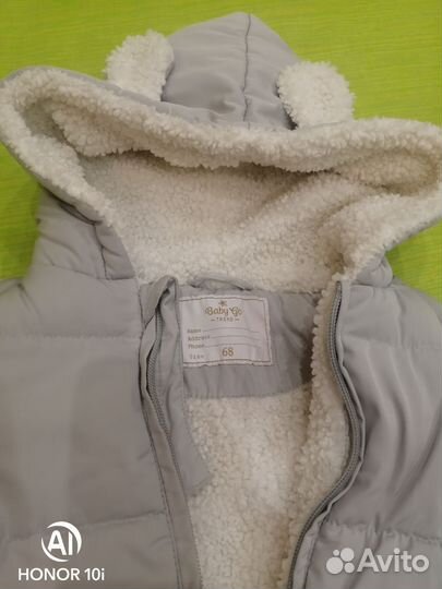 Комбинезон 68