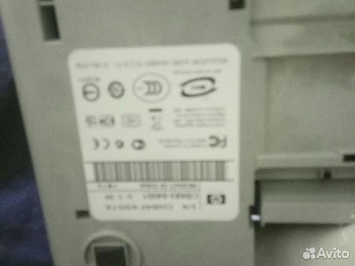 Мфу лазерный бу