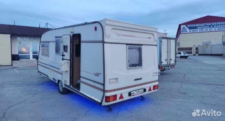 Аренда кемпинга