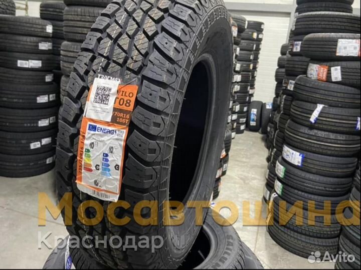 Tracmax X-Privilo AT08 235/70 R16 106T
