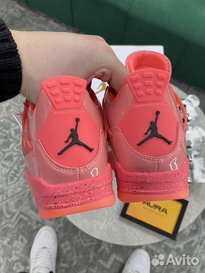 Nike Air Jordan 4 Retro NRG 'Hot Punch'