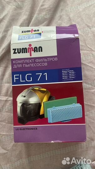 Фильтр для пылесосов LG