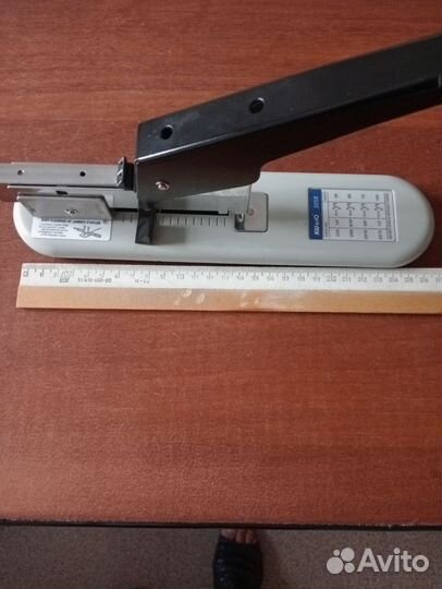 Степлер