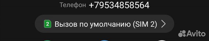Трактор МТЗ (Беларус) 82.1, 2001