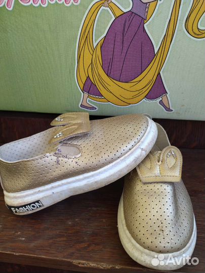 Мокасины для девочки