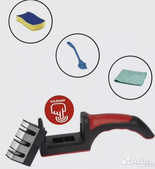 Новая точилка для ножей