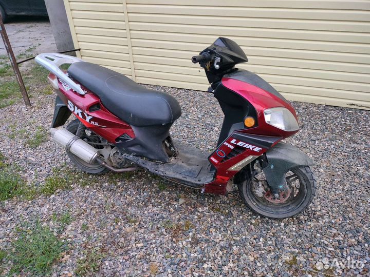 Скутер 50(90)