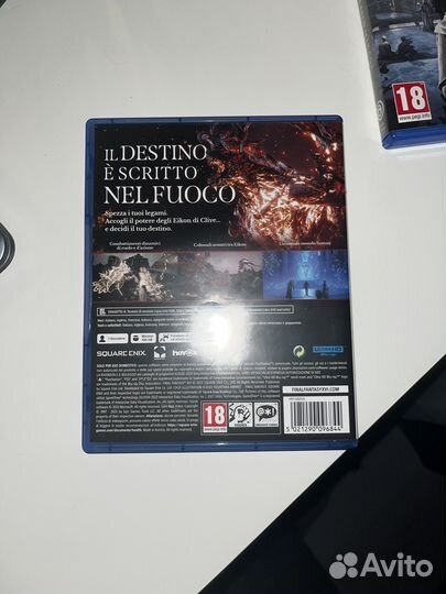 Final fantasy 16 ps5 диск