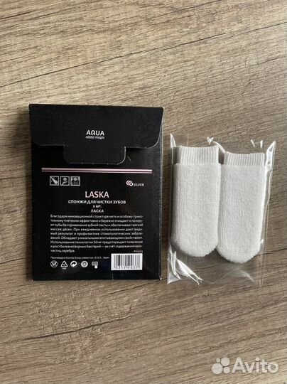 Спонжи для чистки зубов Гринвей