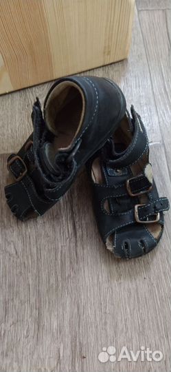 Детская обувь для мальчика