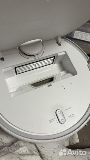 Робот пылесос xiaomi mi robot vacuum mop 2