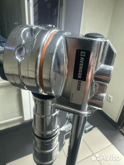 Avenger a2030d kit cstand c-stand 40