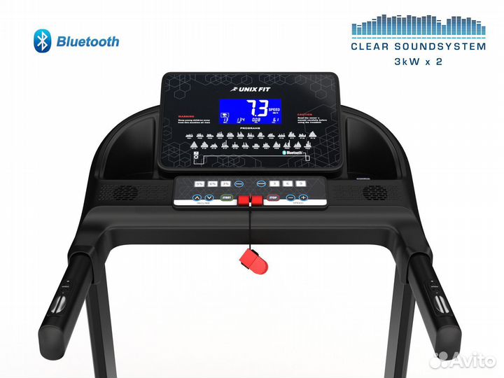 Беговая дорожка+Доставка+Установка