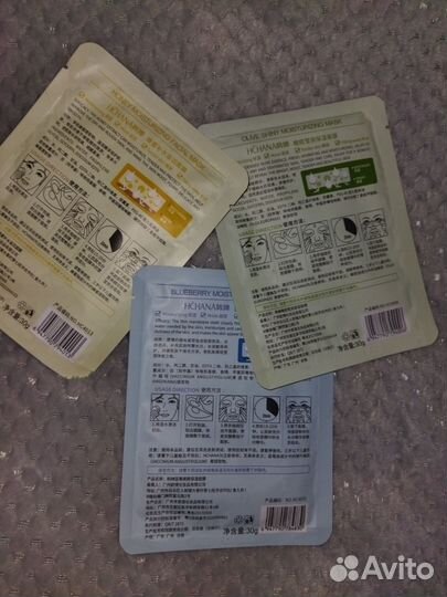 Увлажняющие маски для лица