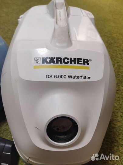 Пылесос karcher ds 6000