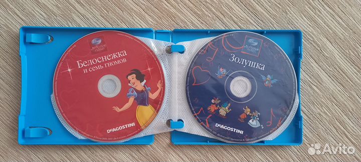 Любимые сказки Дисней (диски)