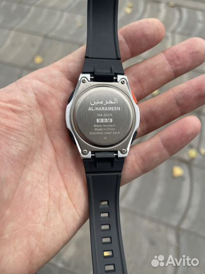 AL-harameen HA-6509BSilver